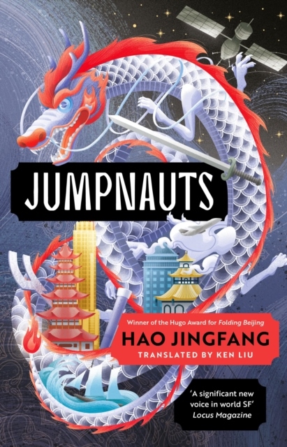 Jumpnauts Jumpnauts