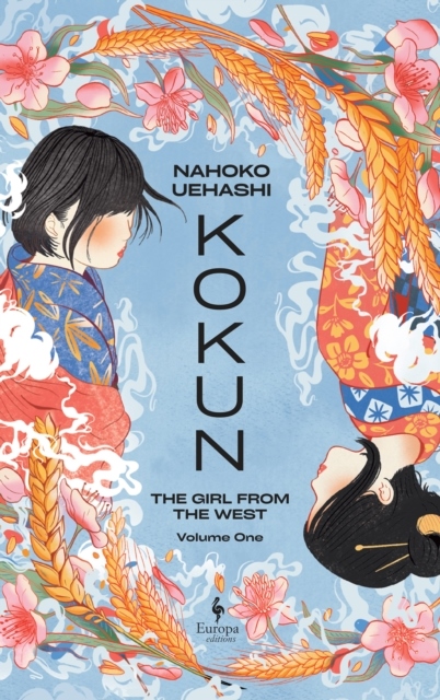 Kokun Kokun