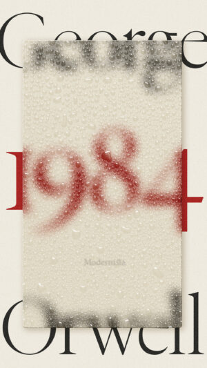 1984