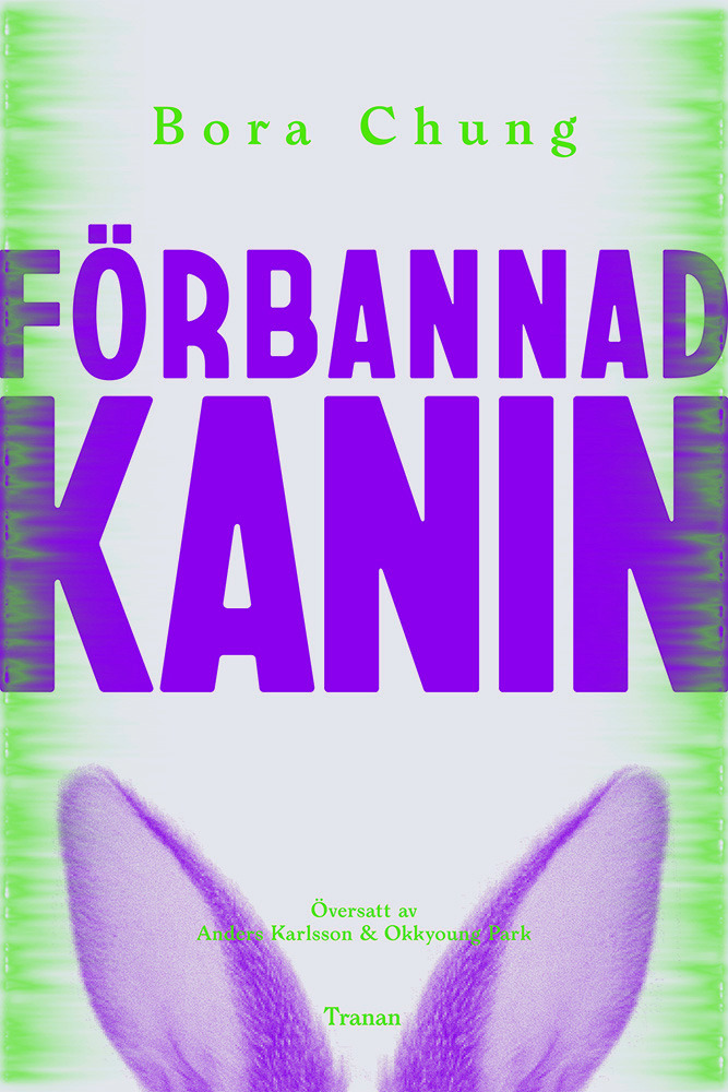Förbannad kanin Förbannad kanin
