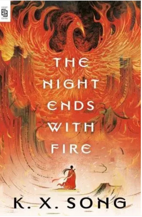 The Night Ends with Fire The Night Ends with Fire