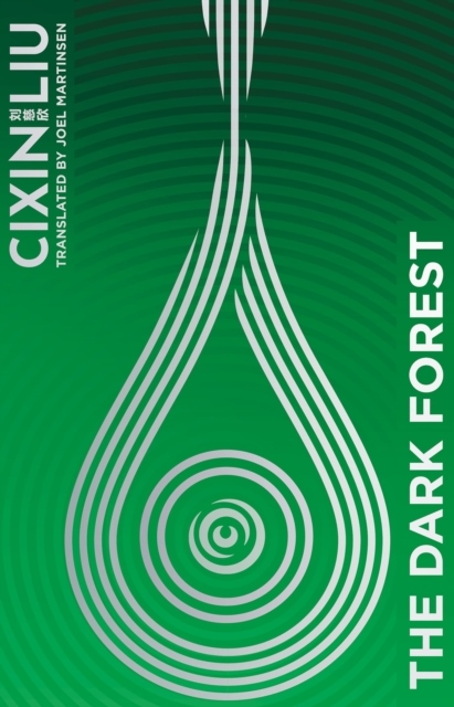 The Dark Forest The Dark Forest