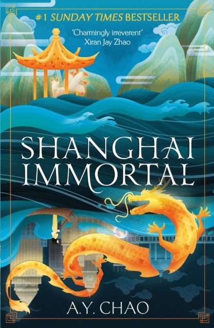 Shanghai Immortal Shanghai Immortal