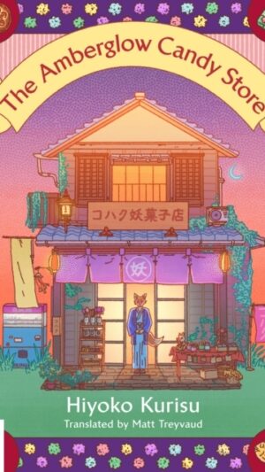 The Amberglow Candy Store