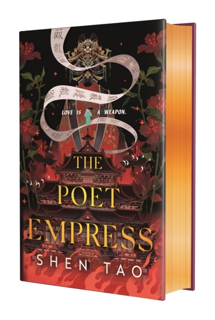 The Poet Empress The Poet Empress