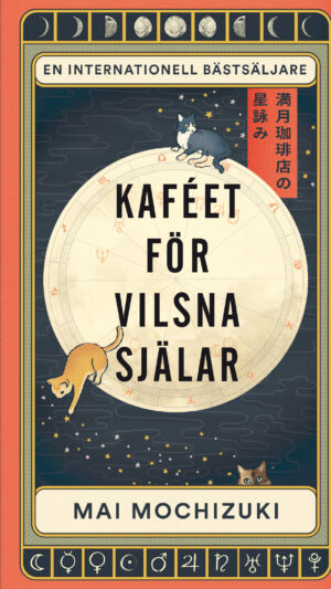 Kaféet för vilsna själar